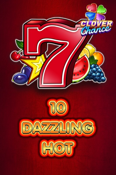 10 Dazzling Hot